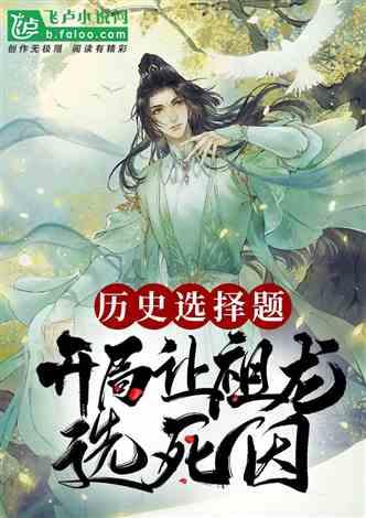 神奇蜘蛛侠