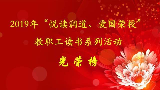 红烧萝卜怎么做好吃游戏画面