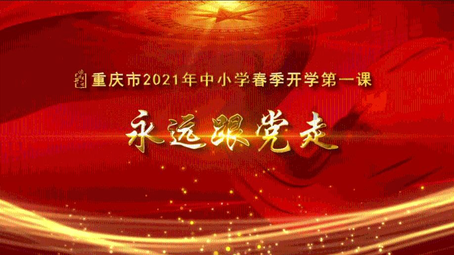 宁武县召开生态环境保护工作会