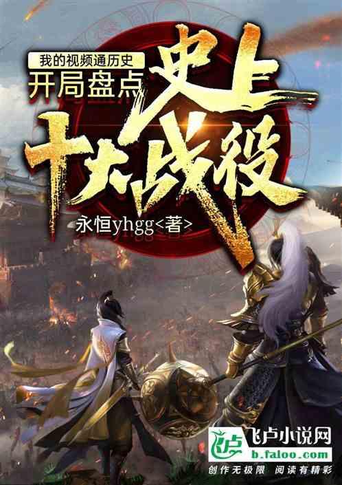 西安有啥可以带走的特产游戏画面