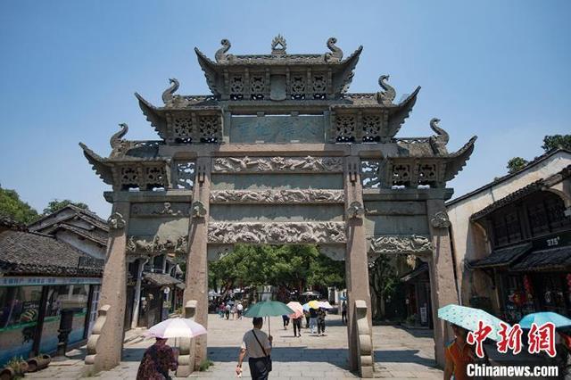 危险航线